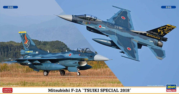 Hasegawa - 1/72 MITSUBISHI F-2A