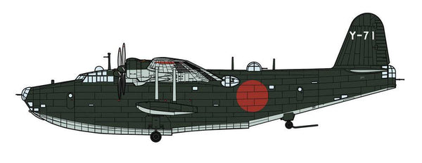 Hasegawa - 1/72  Kawanishi H8K1 TYPE 2 FLYING BOAT (EMILY) MODEL 11 "2nd PEARL HARBOR ATTACK"