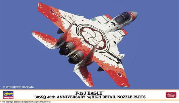 Hasegawa - 1/72  F-15J EAGLE "305SQ 40th ANNIVERSARY" w/HIGH DETAIL NOZZLE PARTS