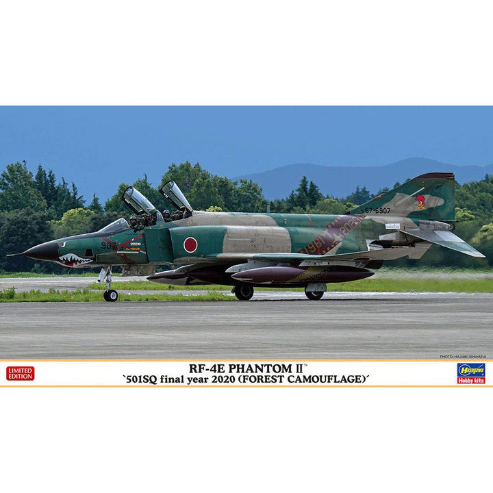 Hasegawa - 1/72  RF-4E PHANTOM II "501SQ final year 2020 (FOREST CAMOUFLAGE)"