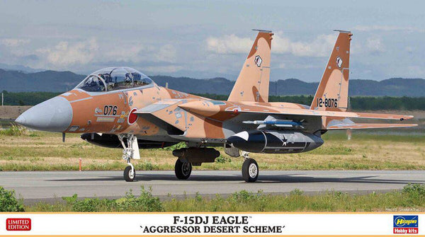 Hasegawa - 1/72  F-15DJ EAGLE "AGGRESSOR DESERT SCHEME"