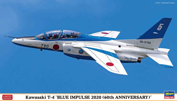 1/72  Kawasaki T4   BLUE IMPULSE 2020 60th ANNIVERSARY   Two kits in the box