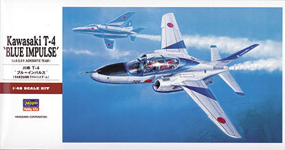 1/48  Kawasaki T4   BLUE IMPULSE