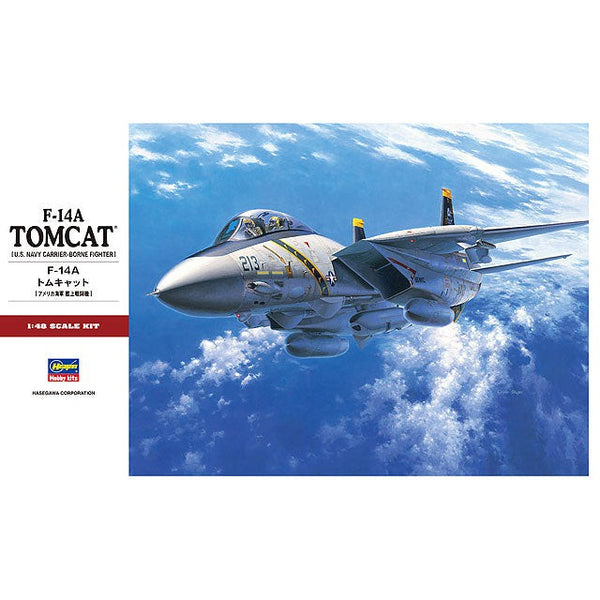 1/48 F14A TOMCAT