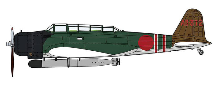 Hasegawa - 1/48 B5N2 Type 97 Carrier Attack Bomber