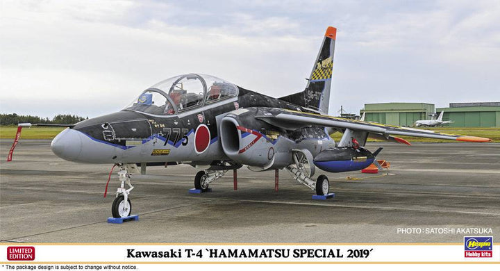 Hasegawa - 1/48  Kawasaki T-4 "HAMAMATSU SPECIAL 2019"