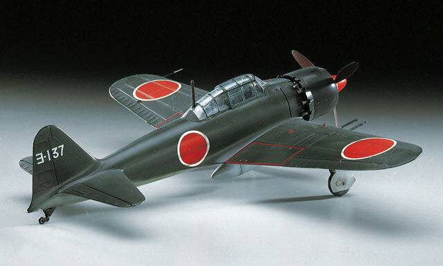 Hasegawa - 1/32 A6M5c ZERO FIGHTER TYPE 52 (ZEKE) (OLD KIT)