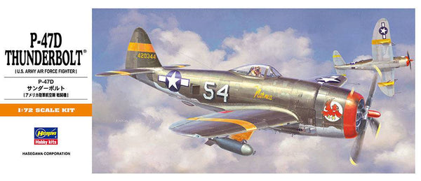 Hasegawa - 1/48  P-47D THUNDERBOLT "RAZORBACK"