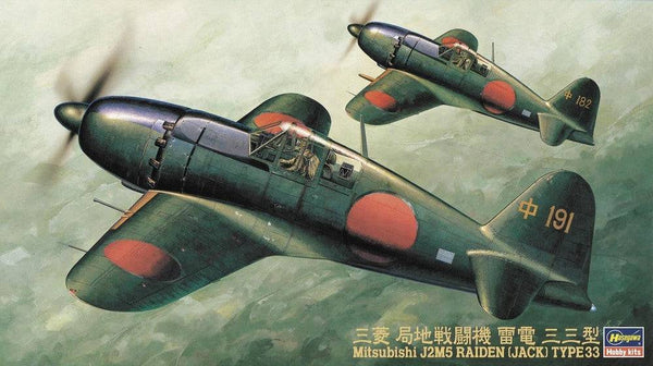 Hasegawa - 1/48  Mitsubishi J2M5 RAIDEN (JACK) TYPE 33