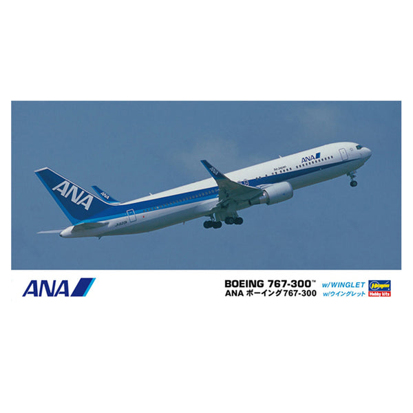 Hasegawa - 1/200 ANA B767-300 w/Winglet