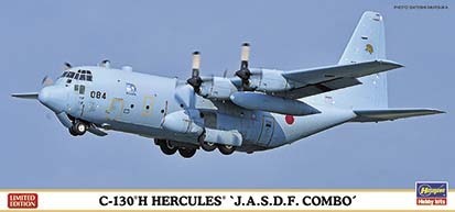 1/200  C130H HERCULES   J.A.S.D.F. COMBO   Two kits in the box