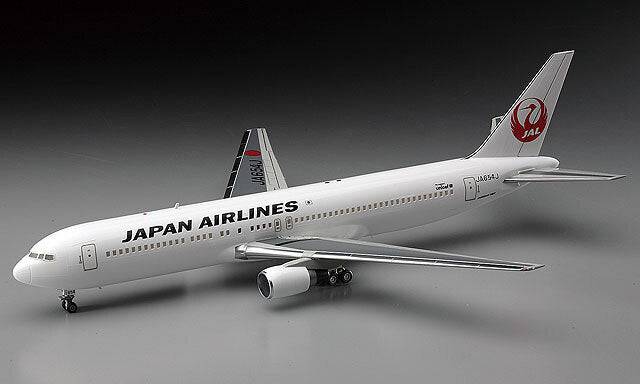 Hasegawa - 1/200 JAL B767-300ER (NEW LOGO MARKING)