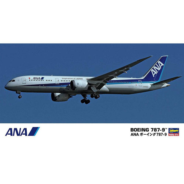 Hasegawa - 1/200 ANA B787-9