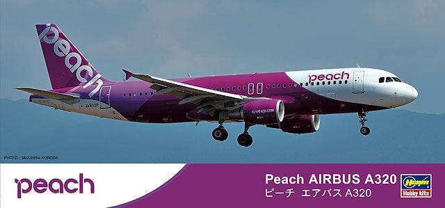 Hasegawa - 1/200 PEACH AVIATION AIRBUS A320