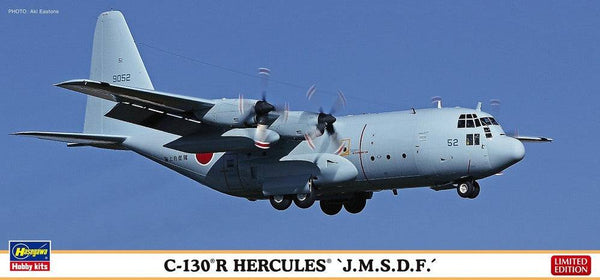 Hasegawa - 1/200 C-130R HERCULES "J.M.S.D.F."