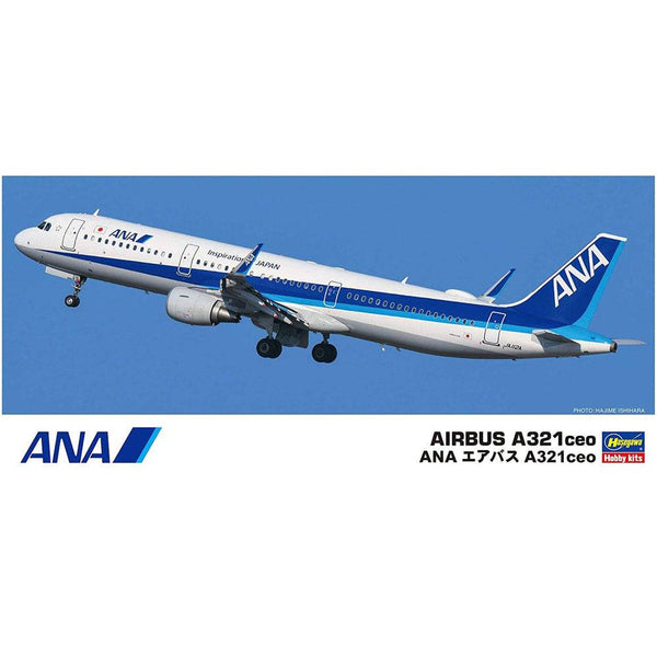 Hasegawa - 1/200 ANA Airbus A321 ceo