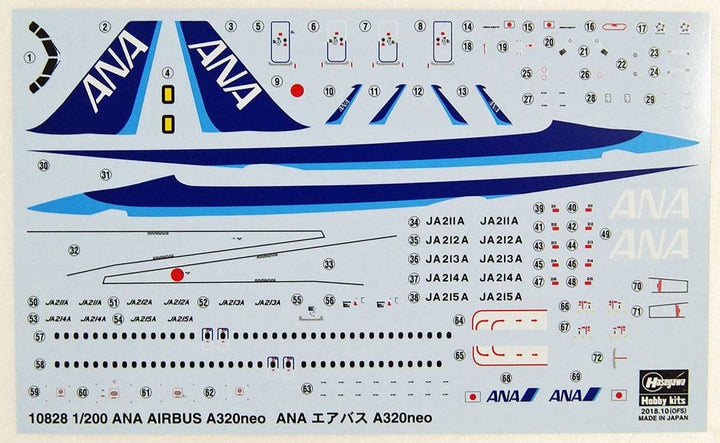 Hasegawa - 1/200 ANA Airbus A320neo