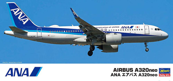 Hasegawa - 1/200 ANA Airbus A320neo