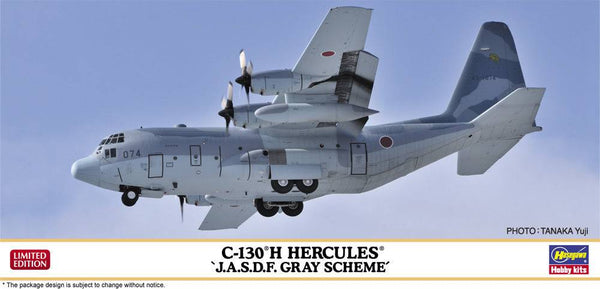 Hasegawa - 1/200  C-130H HERCULES "J.A.S.D.F. GRAY SCHEME"