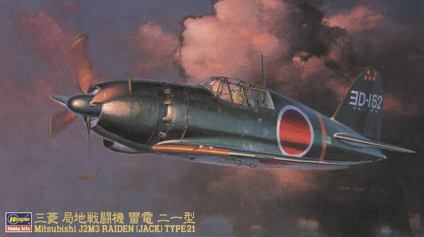 1/48  MITSUBISHI J2M3 RAIDEN JACK TYPE 21