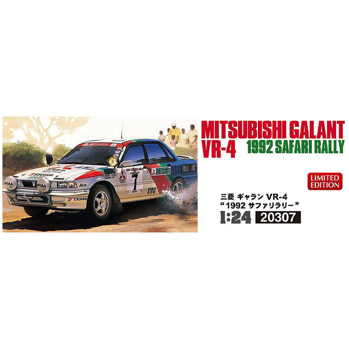 Hasegawa - 1/24 Galant VR-4 1992 Safari Rally