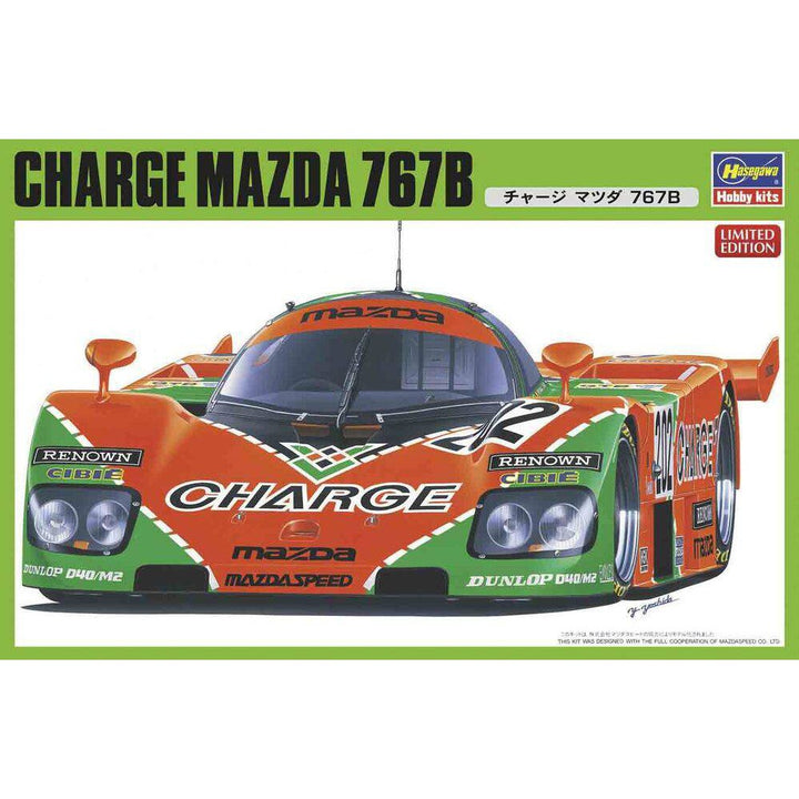 Hasegawa - 1/24  CHARGE MAZDA 767B