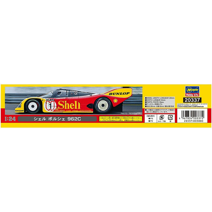 Hasegawa - 1/24  SHELL PORSCHE 962C