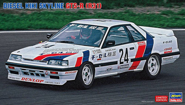 Hasegawa - 1/24 DIESEL KIKI SKYLINE GTS-R (R31)