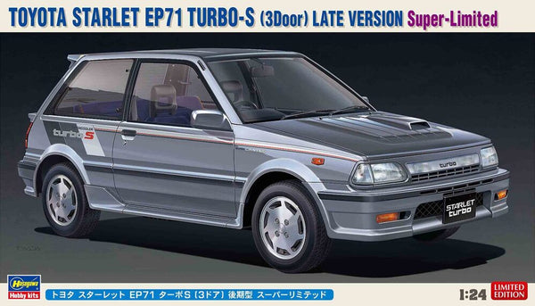 1/24 TOYOTA STARLET EP71 TURBOS 3Door LATE VERSION SuperLimited