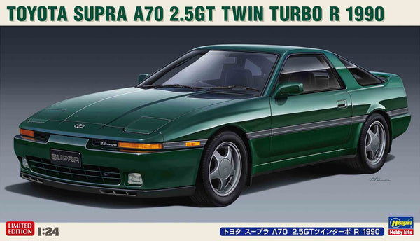 1/24  TOYOTA SUPRA A70 2.5GT TWIN TURBO R 1990