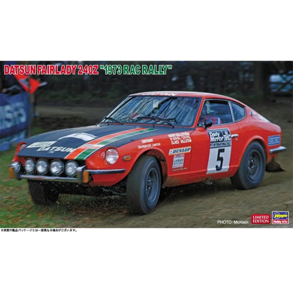 1/24  DATSUN FAIRLADY 240Z   1973 RAC RALLY