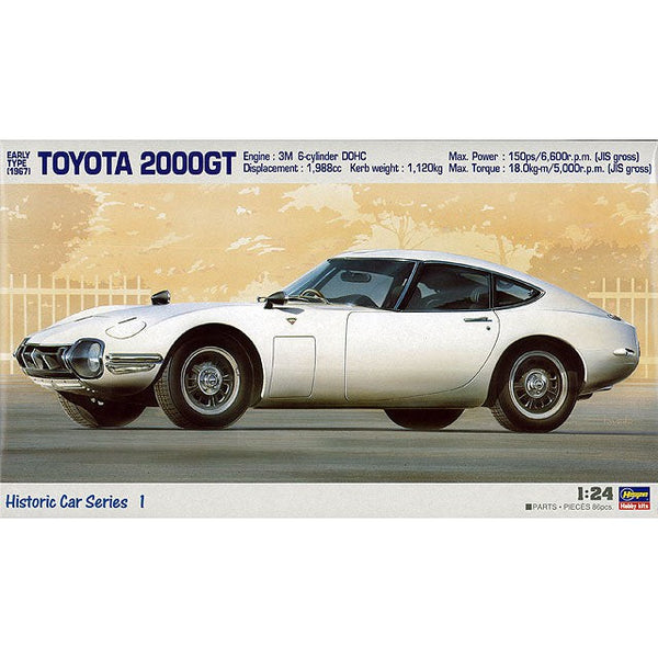 1/24 TOYOTA 2000GT