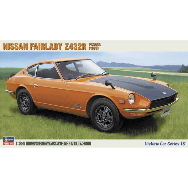 1/24  NISSAN FAIRLADY Z432R