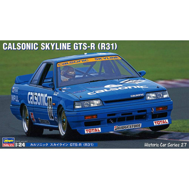 Hasegawa - 1/24 CALSONIC SKYLINE GTS-R (R31)