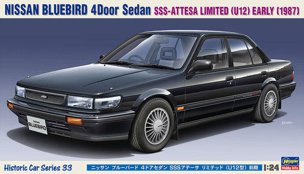 Hasegawa - 1/24 NISSAN BLUEBIRD 4Door Sedan SSS-ATTESA LIMITED (U12) EARLY