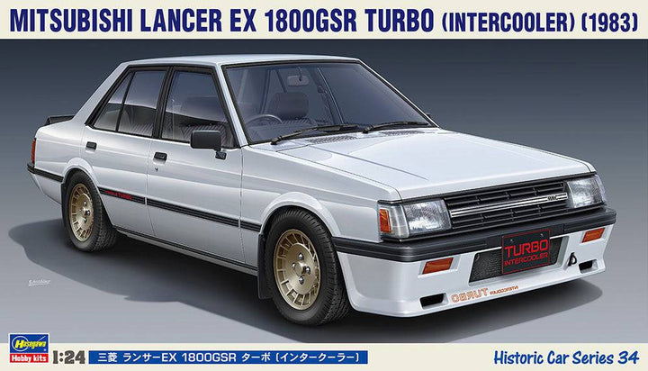 Hasegawa - 1/24  MITSUBISHI LANCER EX 1800GSR TURBO (INTERCOOLER)