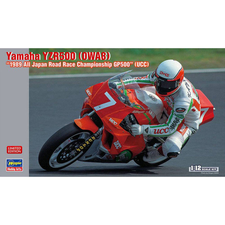 Hasegawa - 1/12  YAMAHA YZR500 (0WA8) "1989 All Japan Road Race Championship GP500"(UCC)