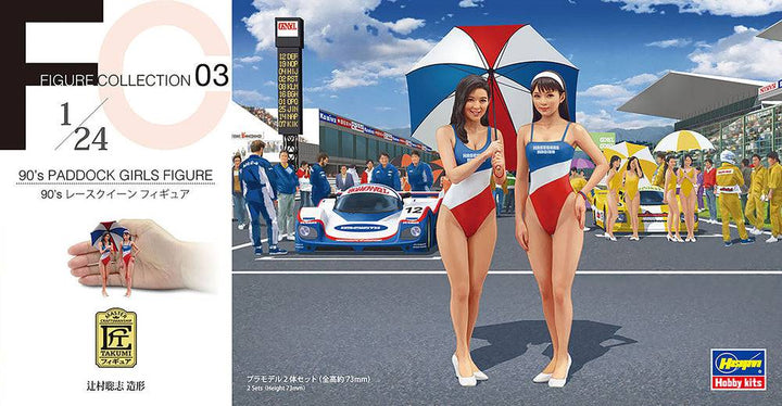 Hasegawa - 1/24 90?s PADDOCK GIRLS FIGURE (Two kits in the box)