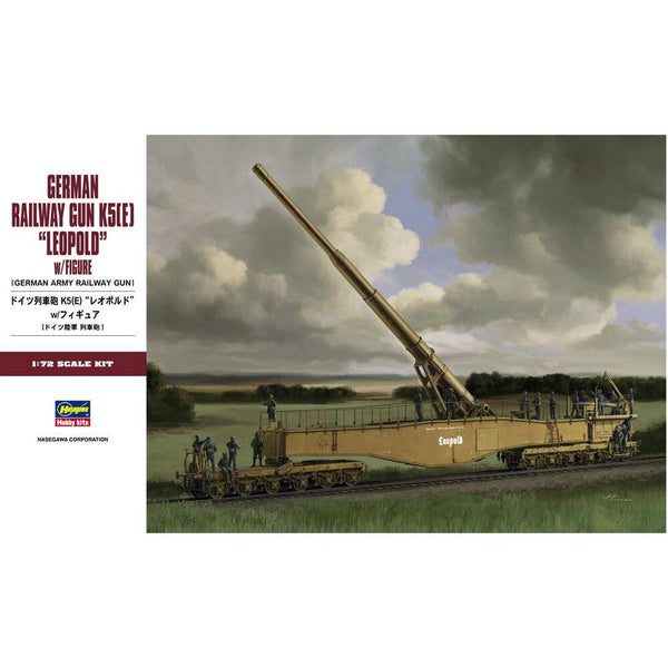 Hasegawa - 1/72 GERMAN RAILWAY GUN K5(E) "LEOPOLD" w/FIGURE