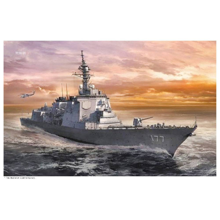 Hasegawa - 1/450  J.M.S.D.F. DDG ATAGO "SUPER DETAIL"