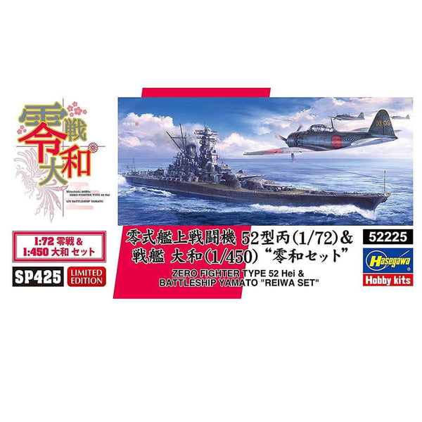 Hasegawa - 1/72  ZERO FIGHTER TYPE 52 Hei & BATTLESHIP YAMATO "REIWA SET"