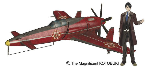 Hasegawa - 1/48 [The Magnificent KOTOBUKI] INTERCEPTOR FIGHTER SHINDEN ISAO