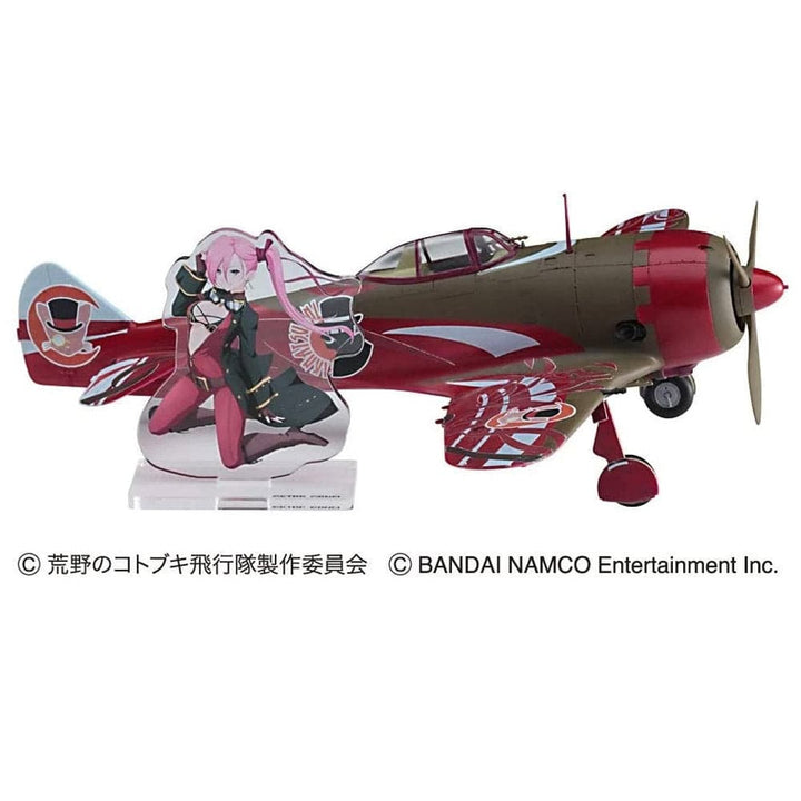 Hasegawa - 1/48  [The Magnificent KOTOBUKI] Ki44 SHOKI (TOJO) ROIG