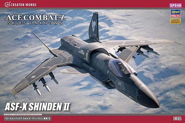 1/72 [Ace Combat 7 Skies Unknown] ASFX Shinden II