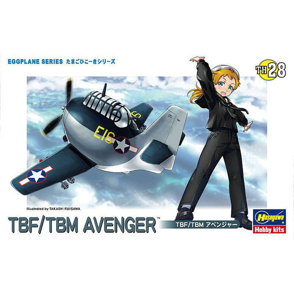 Hasegawa - EGGPLANE TBF/TBM AVENGER