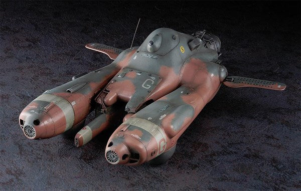 Hasegawa - 1/20 Antigravity Armored Raider Pkf.85bi