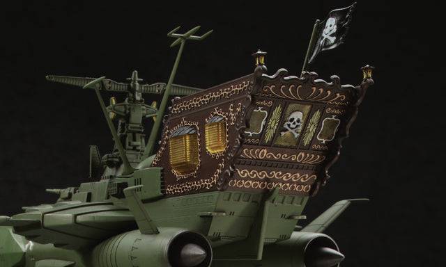 Hasegawa - 1/1500 SPACE PIRATE BATTLESHIP ARCADIA