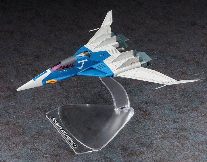 Hasegawa - 1/72 [CRUSHER JOE] FIGHTER 1