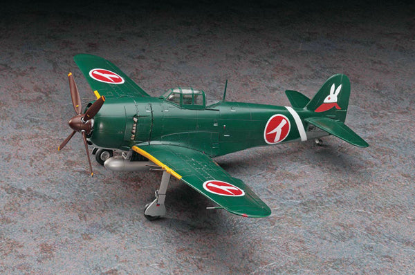 Hasegawa - 1/48 'Shidenkai no Maki' Kawanishi N1K2-