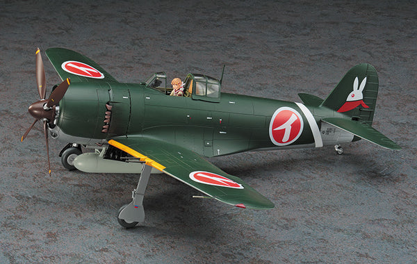 Hasegawa - 1/48 'Shidenkai no Maki' Kawanishi N1K2-